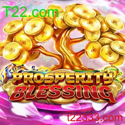 Exploração Profunda de ProsperityBlessing
